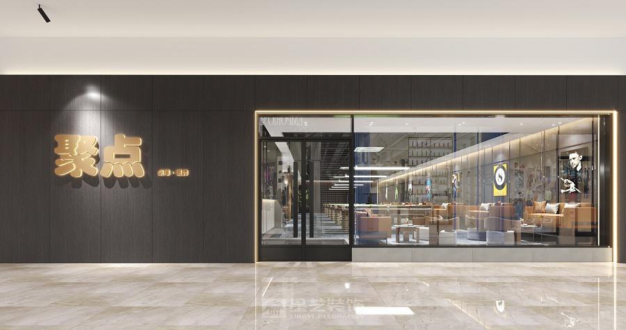 白云韓食匯聚點(diǎn)臺球俱樂部