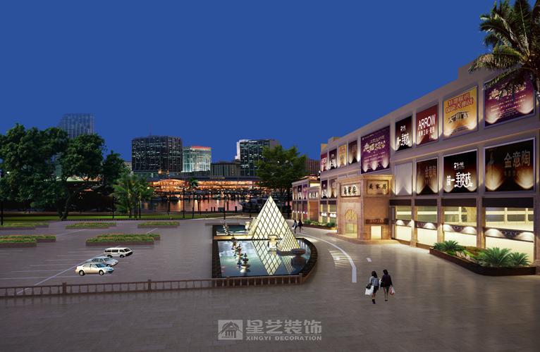 天海家建材館