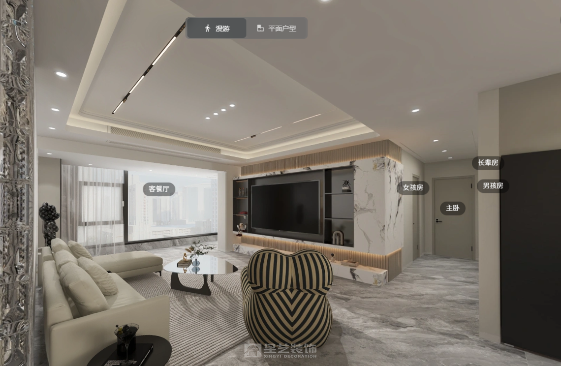 番禺區(qū) 現(xiàn)代輕奢 灰格